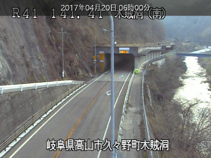 参考画像
