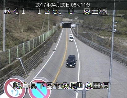 参考画像