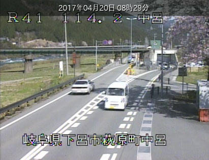 参考画像