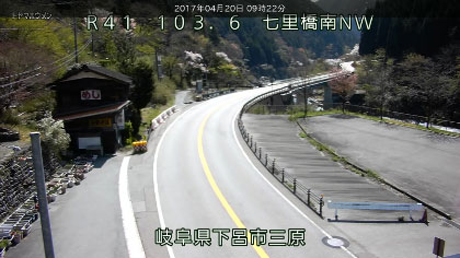 参考画像