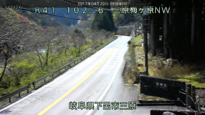 参考画像