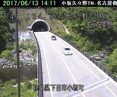 参考画像