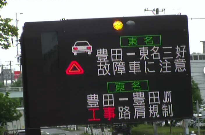 参考画像