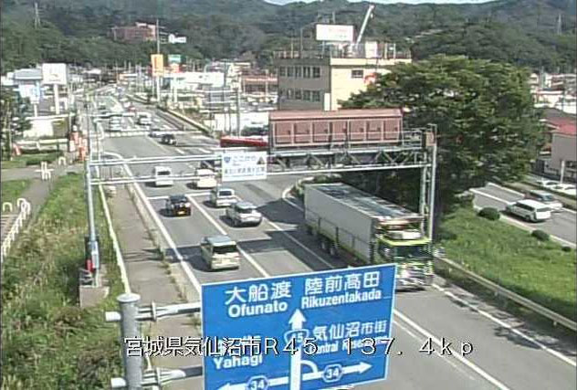 参考画像