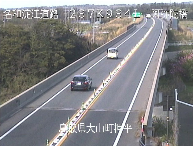 参考画像