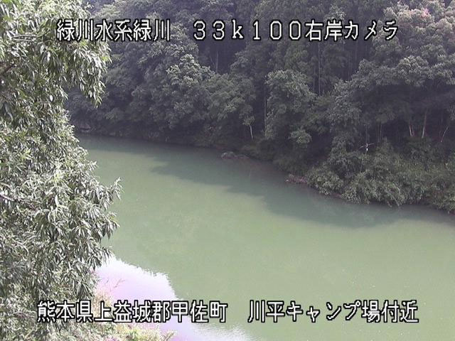 参考画像