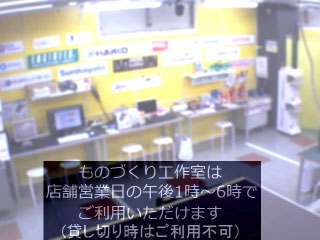 参考画像