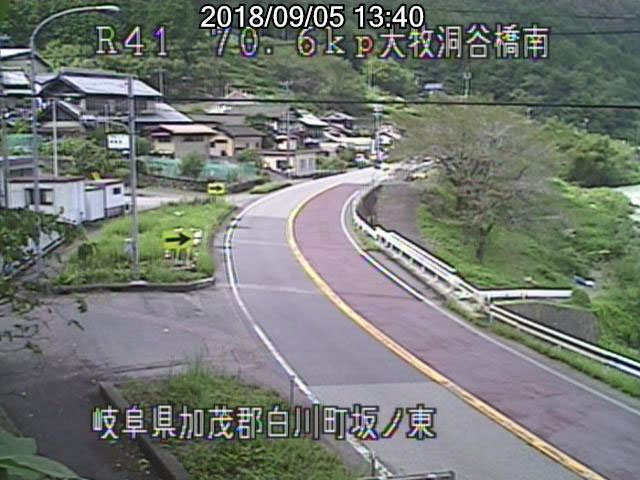 参考画像