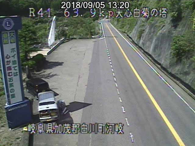 参考画像