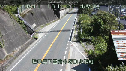 参考画像