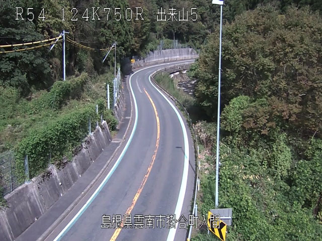 参考画像