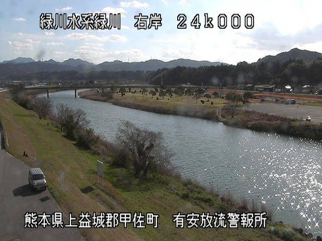 参考画像