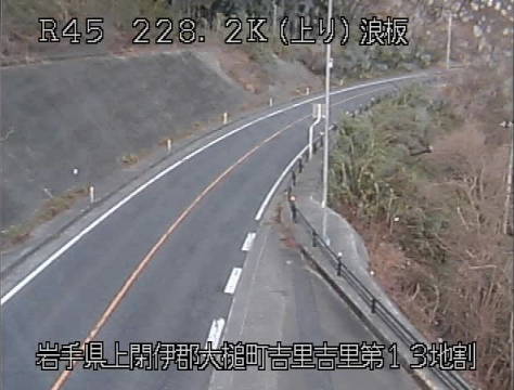 参考画像