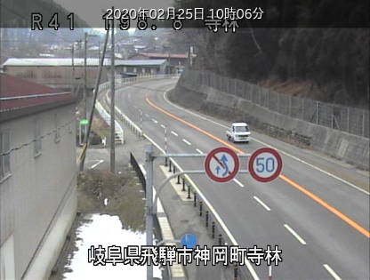 参考画像