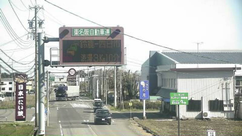 参考画像