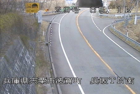 参考画像
