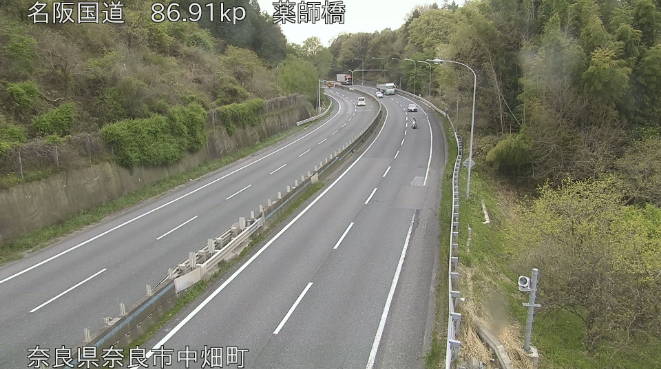 参考画像